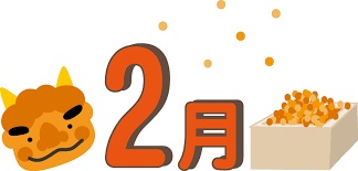 f:id:kazamaxmax:20190728225512j:plain f:id:kazamaxmax:20190728225512j:plain