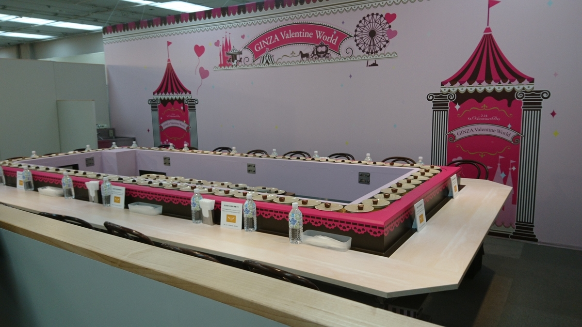 f:id:kazamaxmax:20190728230736j:plain f:id:kazamaxmax:20190728230736j:plain