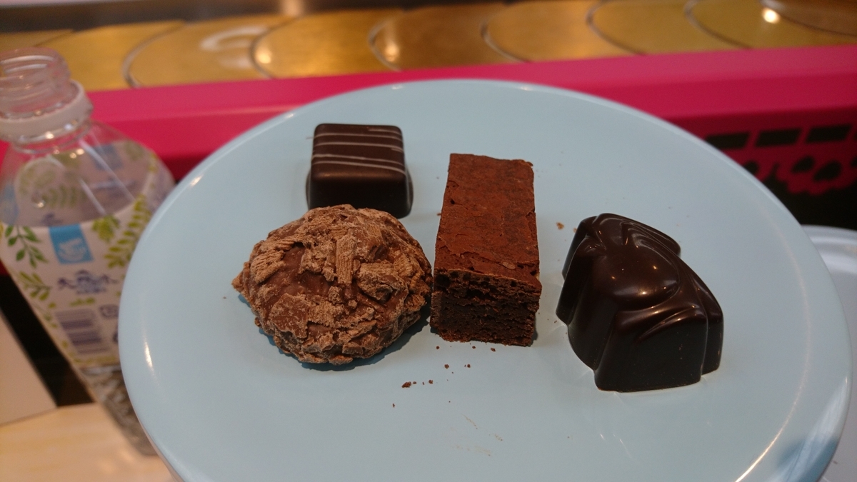 f:id:kazamaxmax:20190728230807j:plain f:id:kazamaxmax:20190728230807j:plain
