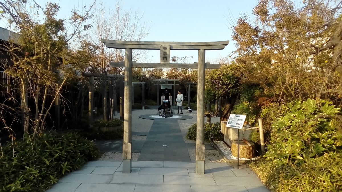 f:id:kazamori:20191105123134j:plain f:id:kazamori:20191105123134j:plain