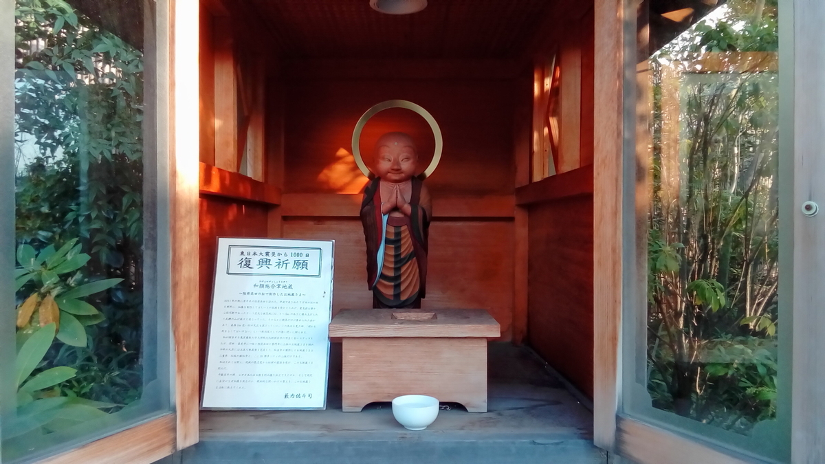 f:id:kazamori:20191105123342j:plain f:id:kazamori:20191105123342j:plain