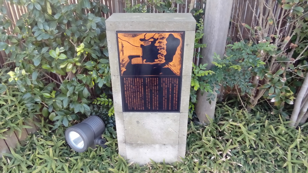 f:id:kazamori:20191105124612j:plain f:id:kazamori:20191105124612j:plain