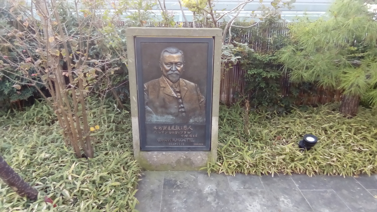 f:id:kazamori:20191105124749j:plain f:id:kazamori:20191105124749j:plain