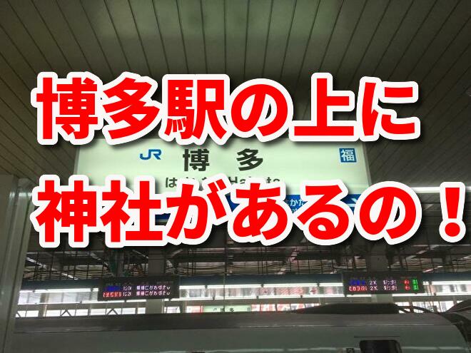 f:id:kazamori:20191106194815j:plain f:id:kazamori:20191106194815j:plain