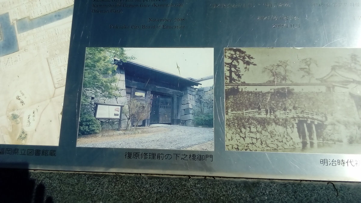 f:id:kazamori:20200916070818j:plain