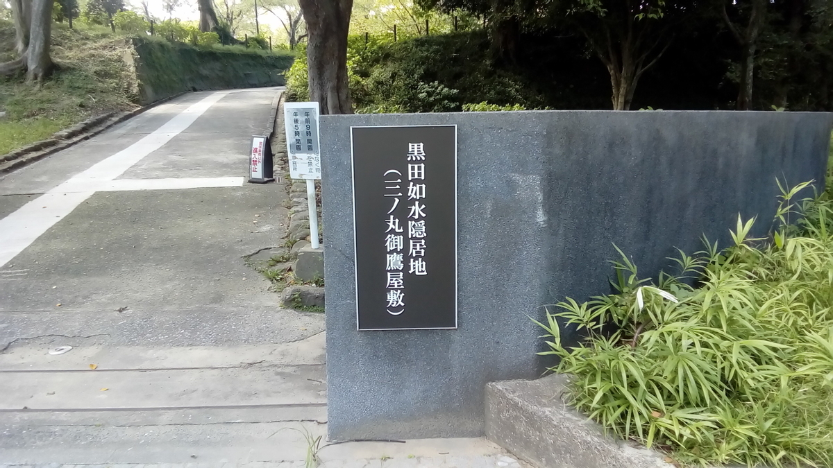 f:id:kazamori:20200916071116j:plain