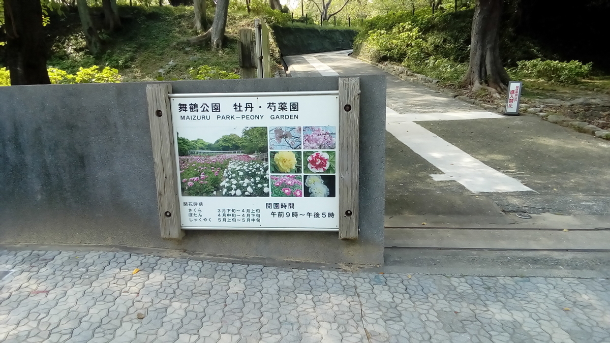 f:id:kazamori:20200916071203j:plain