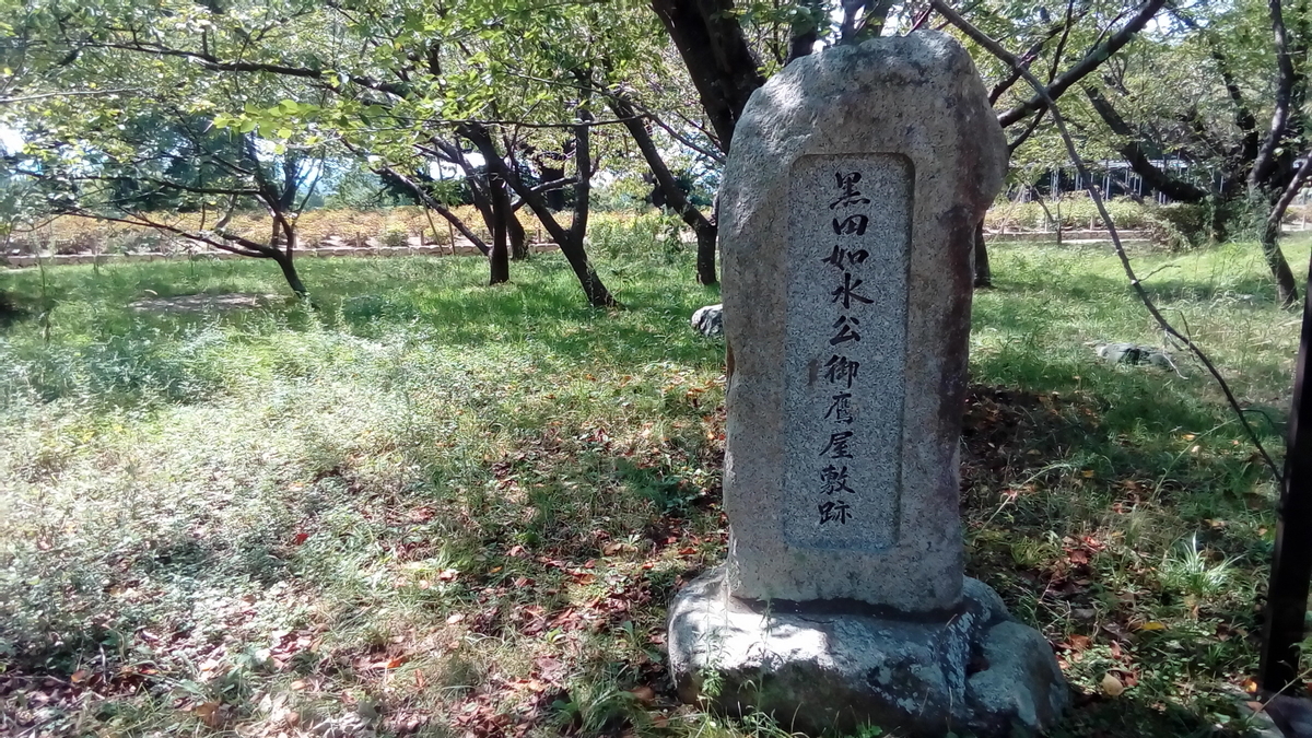f:id:kazamori:20200916071423j:plain
