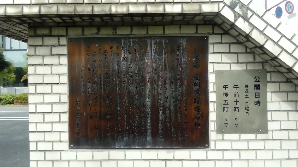 f:id:kazamori:20200927215113j:plain f:id:kazamori:20200927215113j:plain