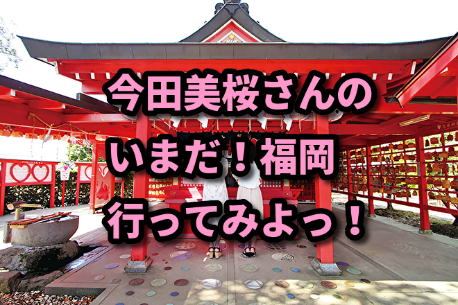 f:id:kazamori:20201007090809j:plain f:id:kazamori:20201007090809j:plain
