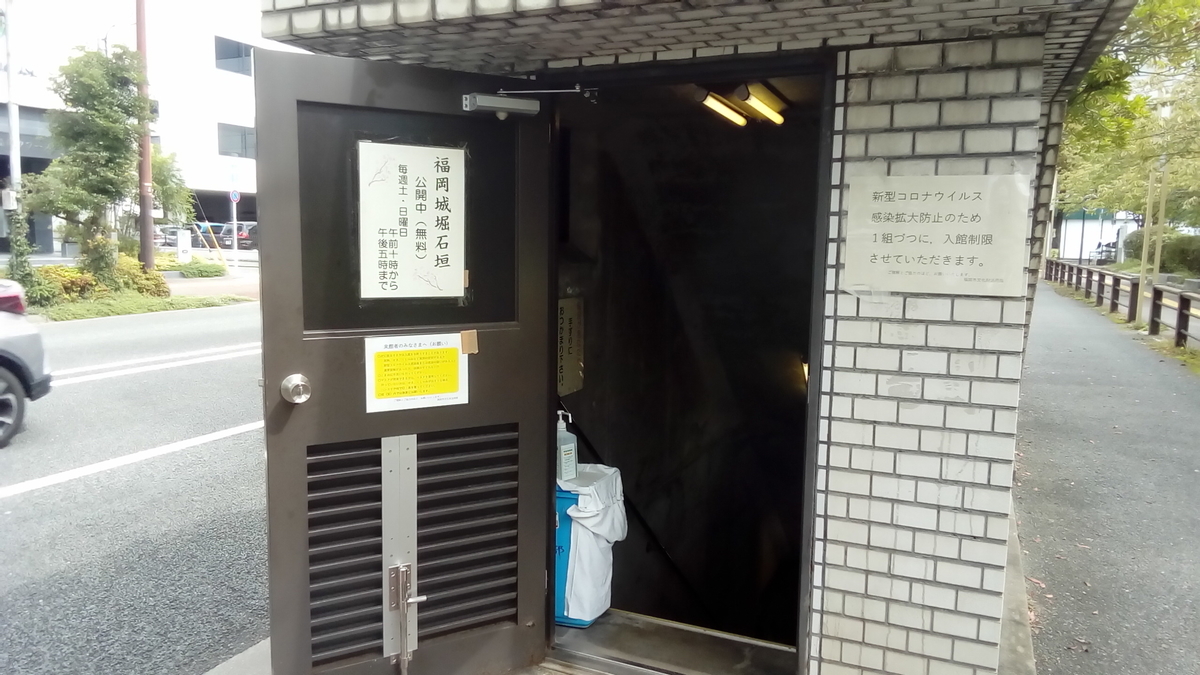 f:id:kazamori:20201011222939j:plain f:id:kazamori:20201011222939j:plain