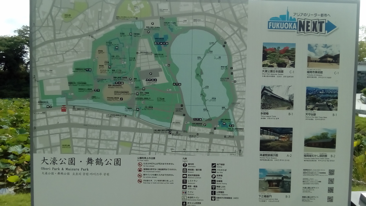 f:id:kazamori:20201014113333j:plain f:id:kazamori:20201014113333j:plain