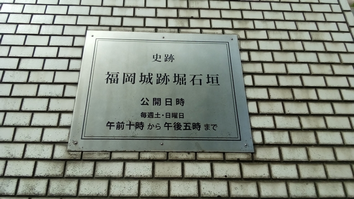 f:id:kazamori:20201014113630j:plain f:id:kazamori:20201014113630j:plain