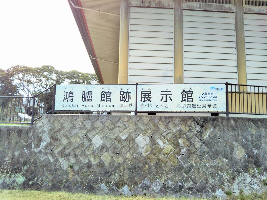 f:id:kazamori:20210227142819p:plain
