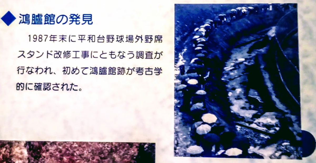 f:id:kazamori:20210308081735p:plain