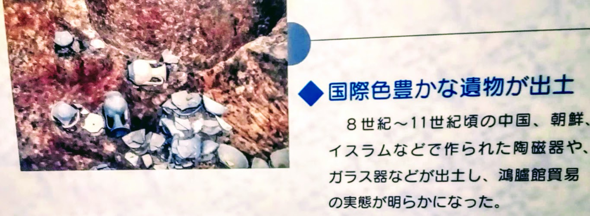 f:id:kazamori:20210308083514p:plain