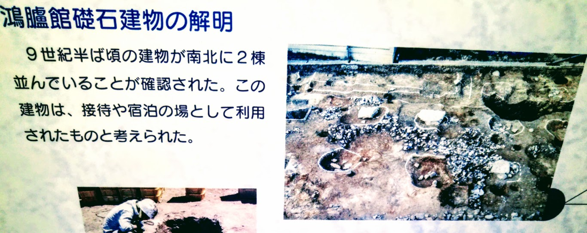 f:id:kazamori:20210316130003p:plain
