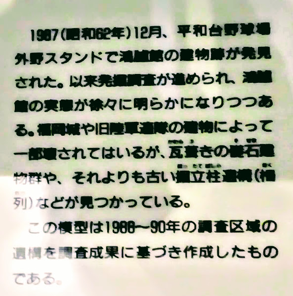 f:id:kazamori:20210415085852p:plain