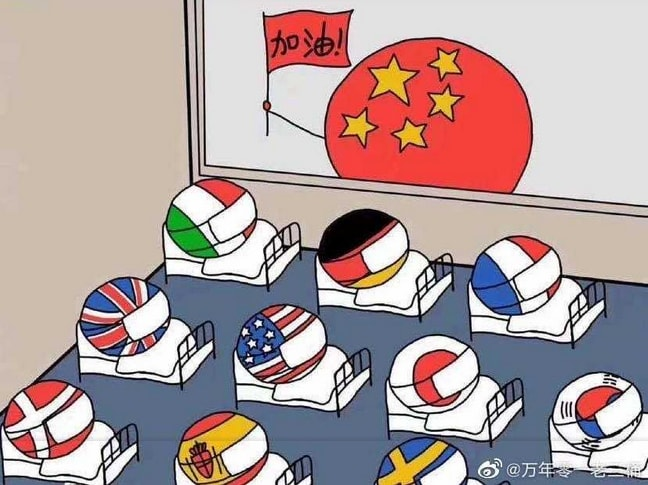 すでに8カ国が中国に賠償請求、合計額は1京円超え！？中国GDPの7年分―仏メディア - ブログ　katsukazan/活火山★時々の四方山話