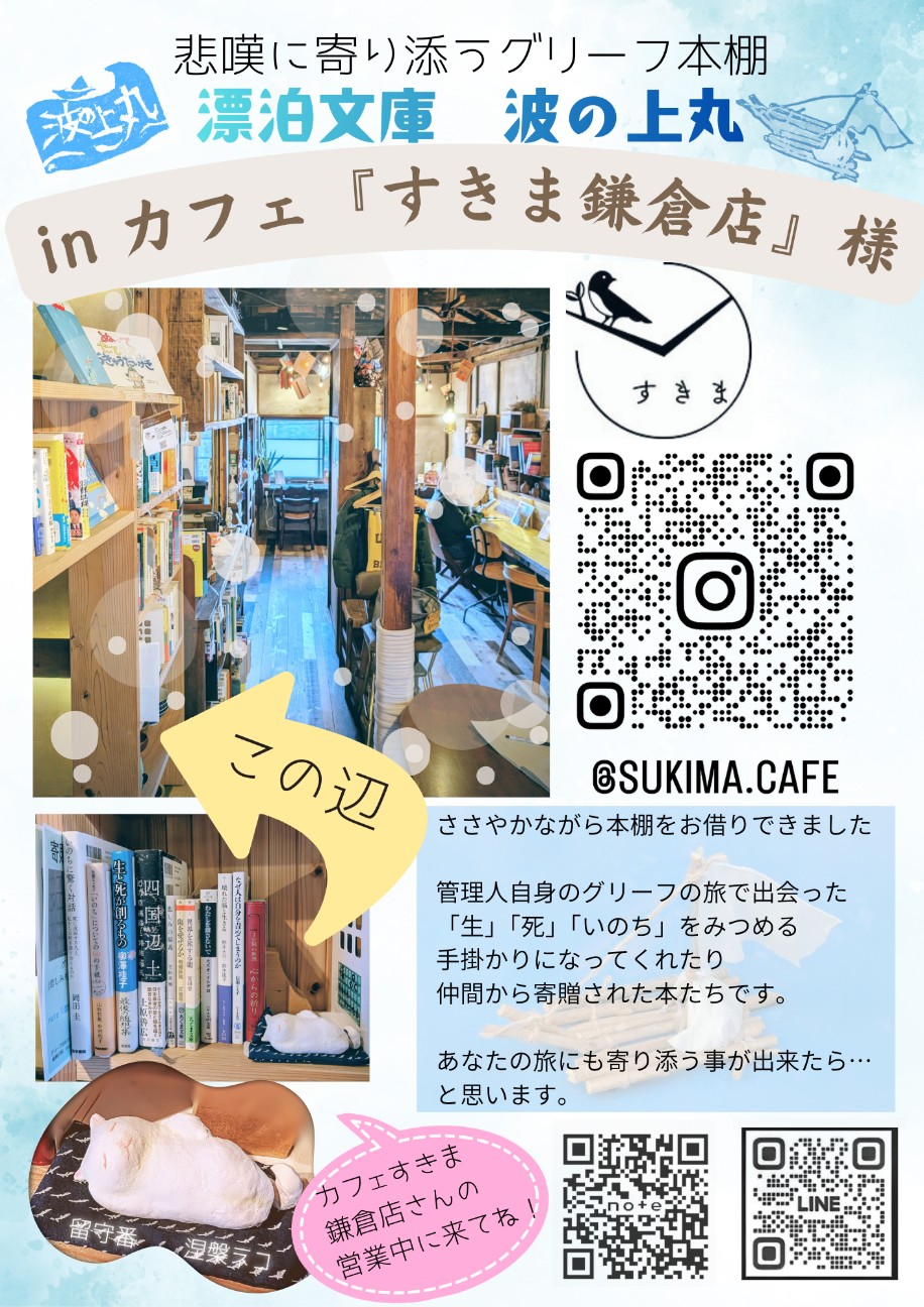 f:id:kazanea:20251231085444j:image