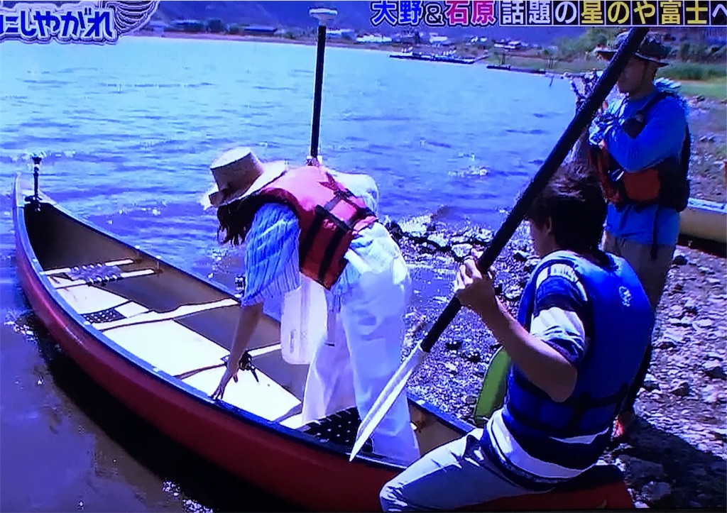f:id:kazanehime:20170715173727j:image f:id:kazanehime:20170715173727j:image