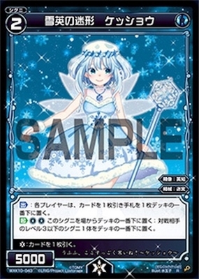 f:id:kazaneuta:20200406020733j:plain