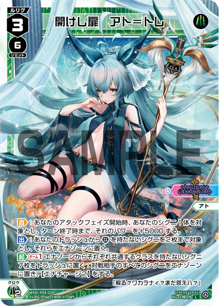 f:id:kazaneuta:20210707042631j:image f:id:kazaneuta:20210707042631j:image