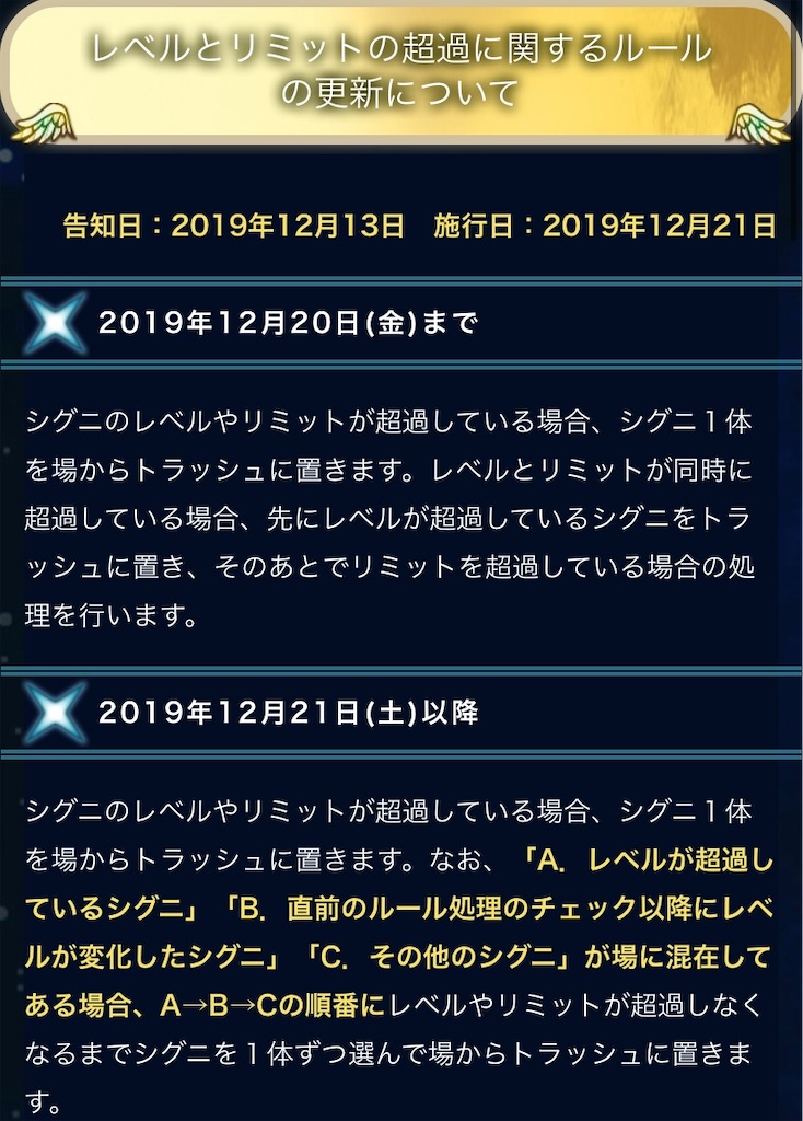 f:id:kazaneuta:20220707190839j:image