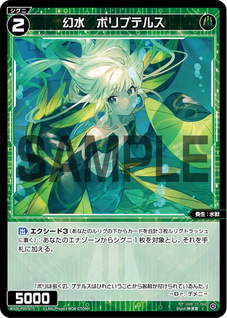 f:id:kazaneuta:20240214042136j:image