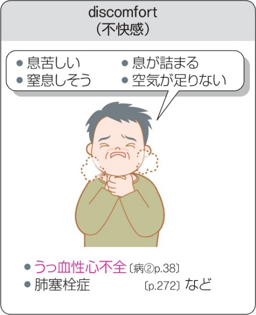 f:id:kazanoto:20210430000052j:image f:id:kazanoto:20210430000052j:image
