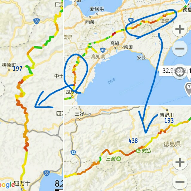 f:id:kazapari:20170508000428j:image f:id:kazapari:20170508000428j:image
