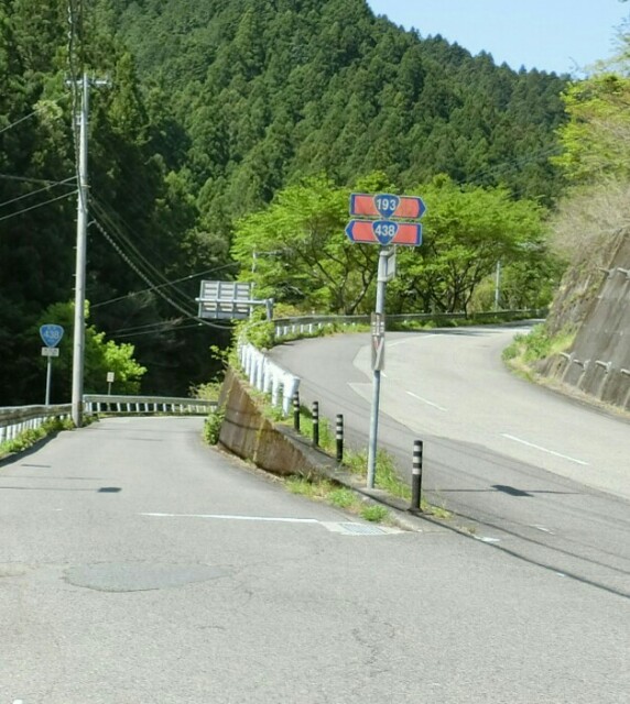 f:id:kazapari:20170508000918j:image f:id:kazapari:20170508000918j:image