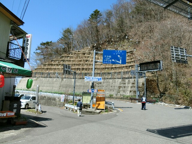 f:id:kazapari:20170508001526j:image f:id:kazapari:20170508001526j:image