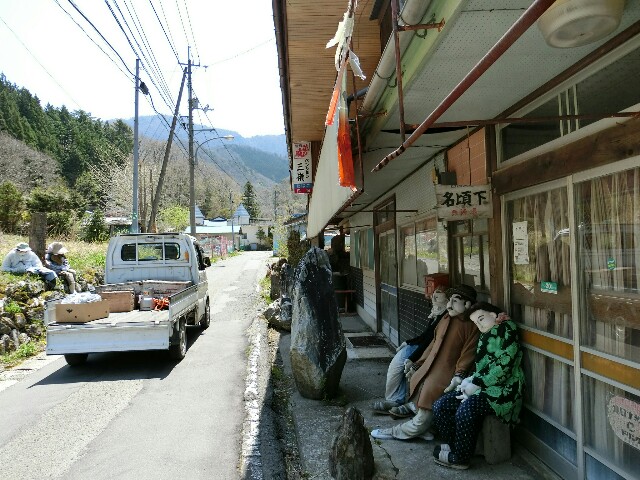 f:id:kazapari:20170508002620j:image f:id:kazapari:20170508002620j:image