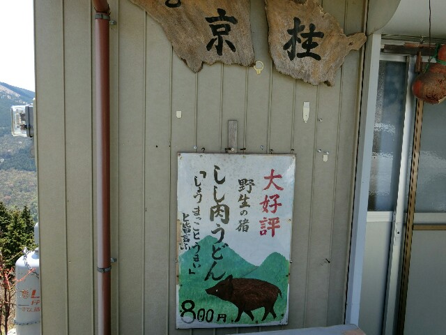 f:id:kazapari:20170508002827j:image f:id:kazapari:20170508002827j:image