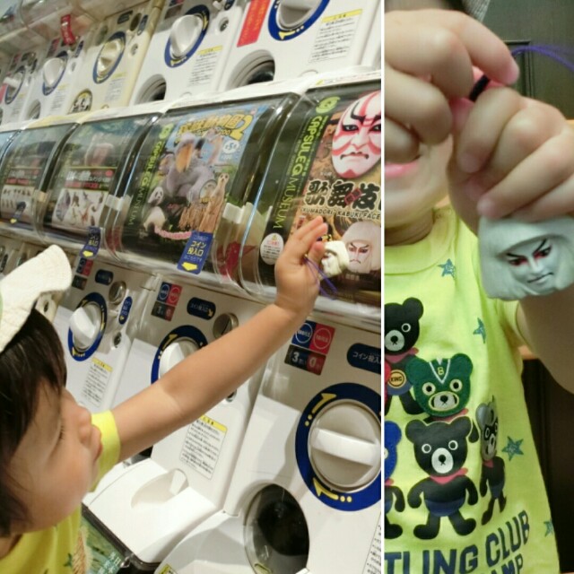 f:id:kazapari:20170728220707j:image