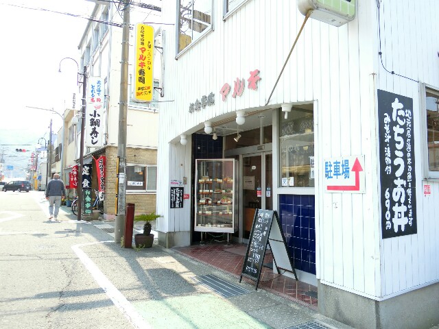 f:id:kazapari:20180328154114j:image f:id:kazapari:20180328154114j:image