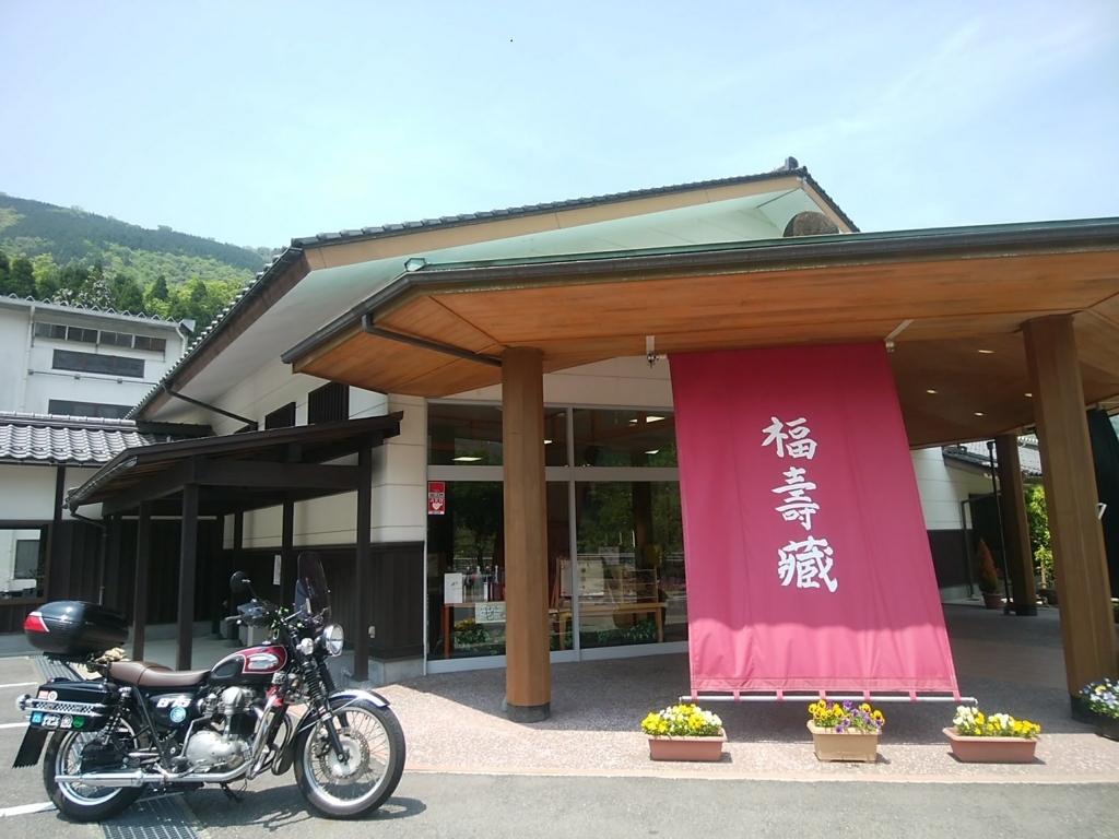 f:id:kazapari:20180502161554j:plain f:id:kazapari:20180502161554j:plain