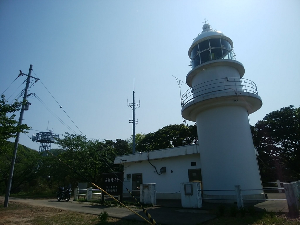 f:id:kazapari:20180502161606j:plain f:id:kazapari:20180502161606j:plain