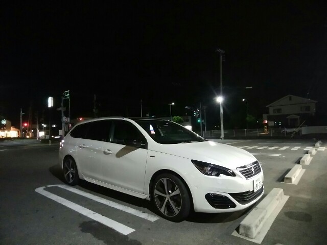 f:id:kazapari:20180813161527j:image f:id:kazapari:20180813161527j:image