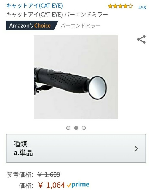 f:id:kazapari:20181202223455j:image f:id:kazapari:20181202223455j:image