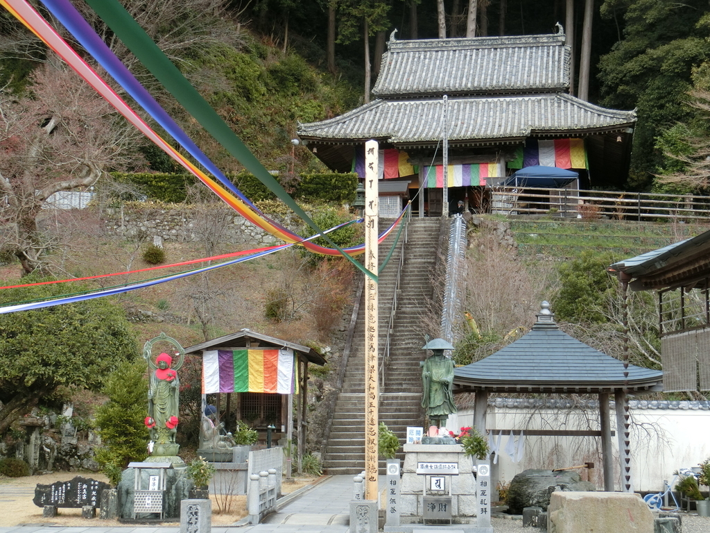 f:id:kazapari:20190126001032j:plain f:id:kazapari:20190126001032j:plain