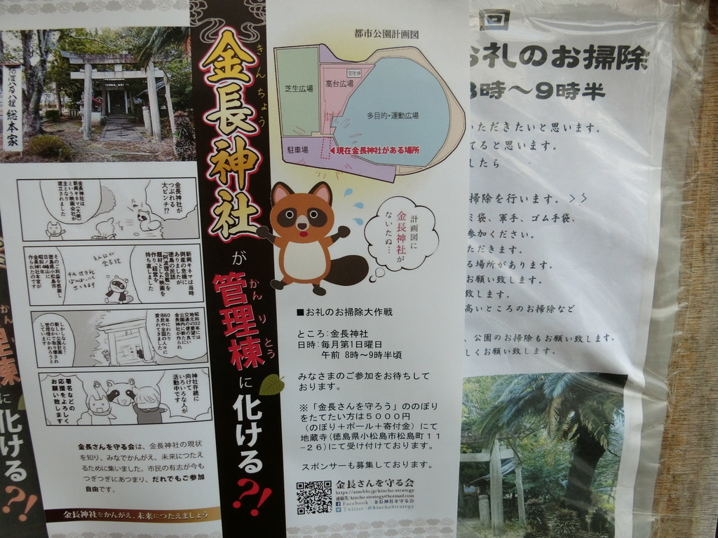 f:id:kazapari:20190126001441j:plain f:id:kazapari:20190126001441j:plain