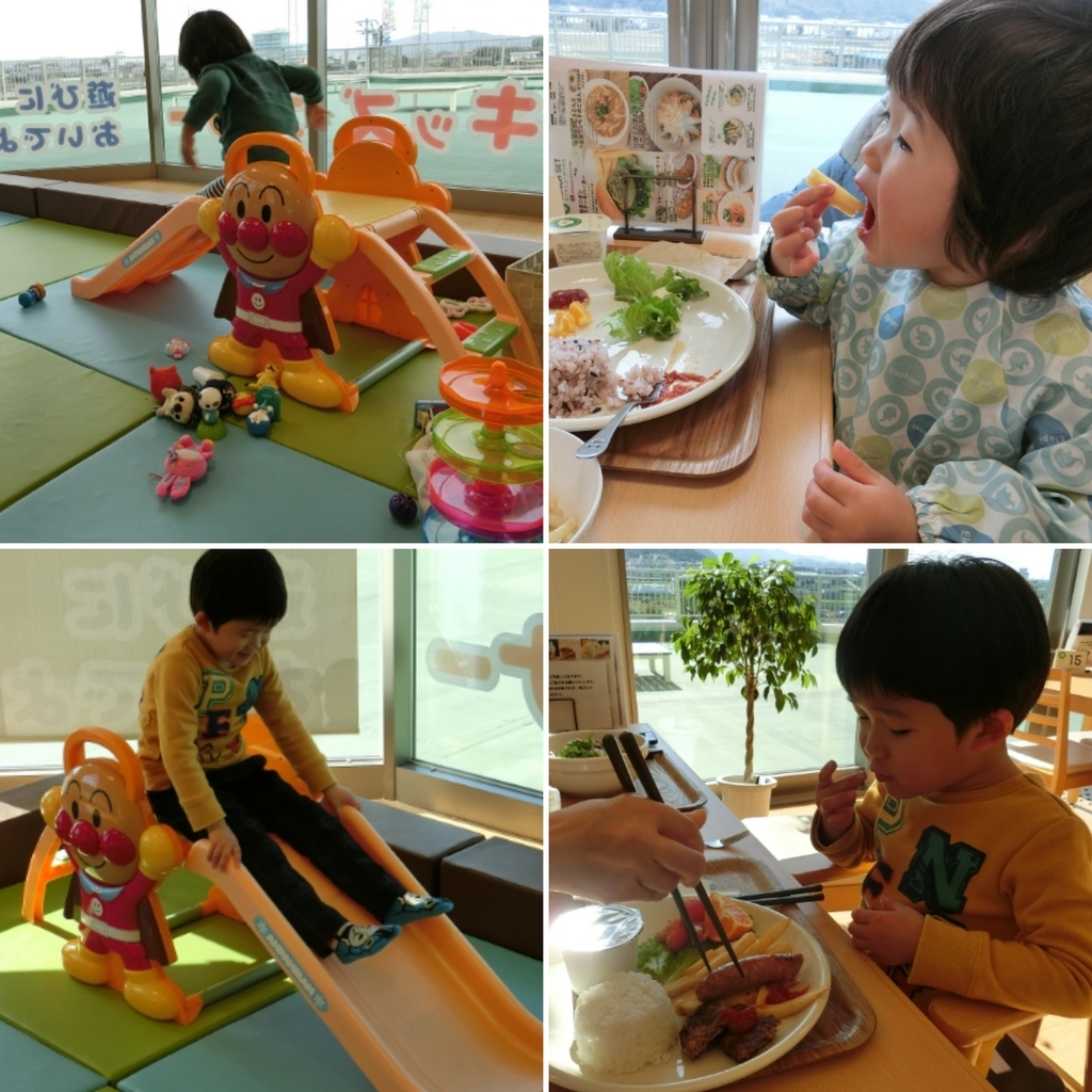 f:id:kazapari:20190126002752j:plain f:id:kazapari:20190126002752j:plain