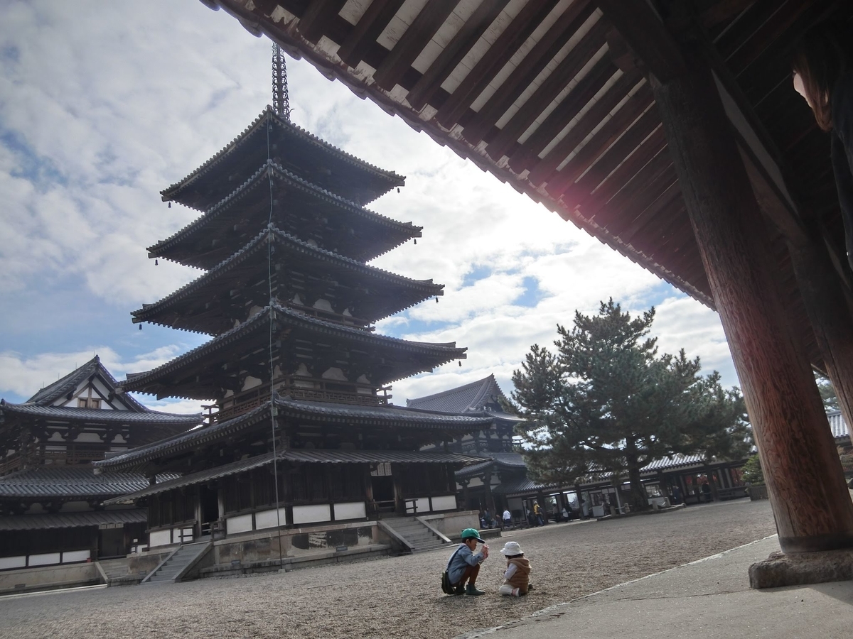 f:id:kazapari:20191127231344j:plain f:id:kazapari:20191127231344j:plain