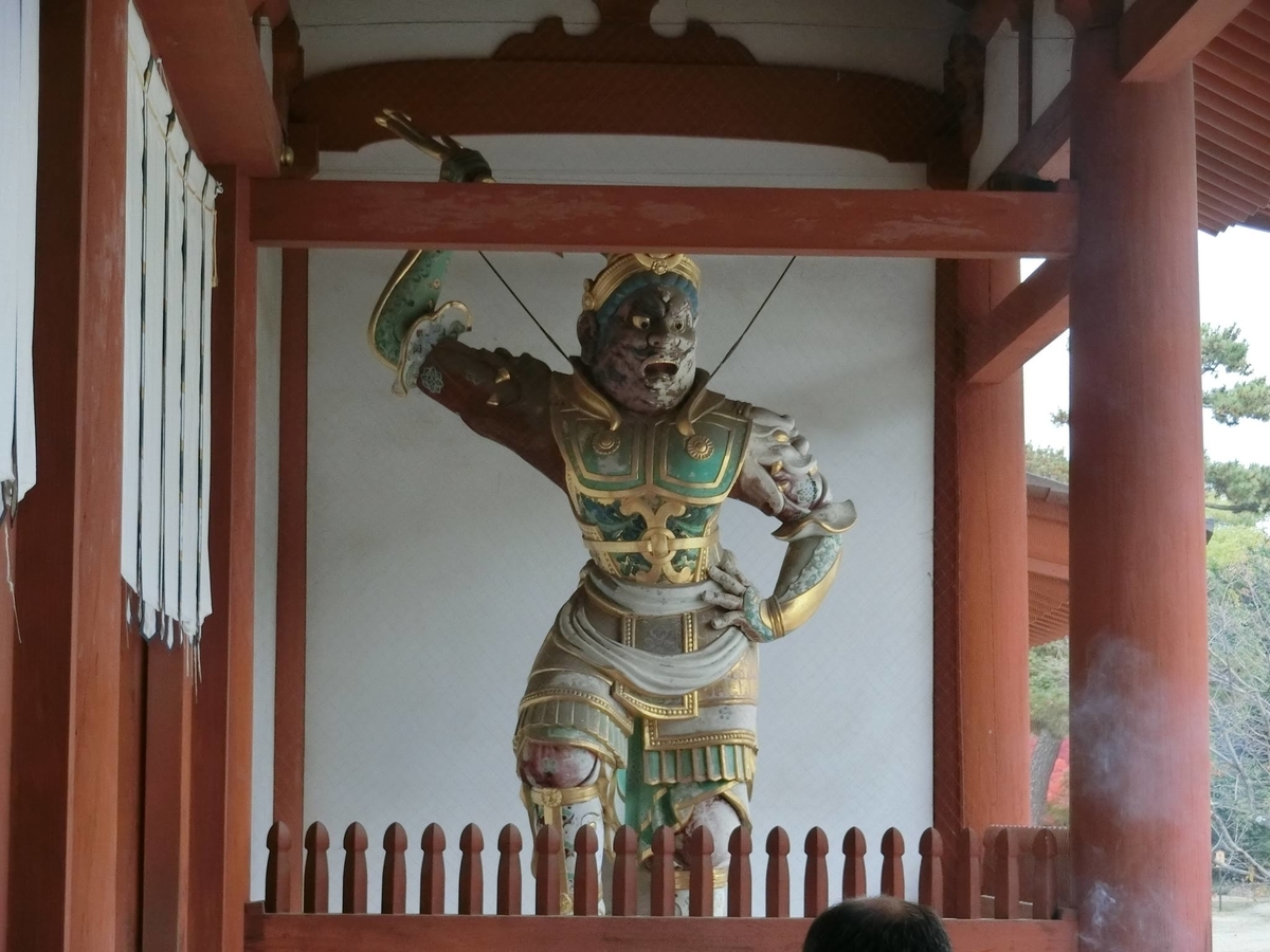 f:id:kazapari:20191127234640j:plain f:id:kazapari:20191127234640j:plain