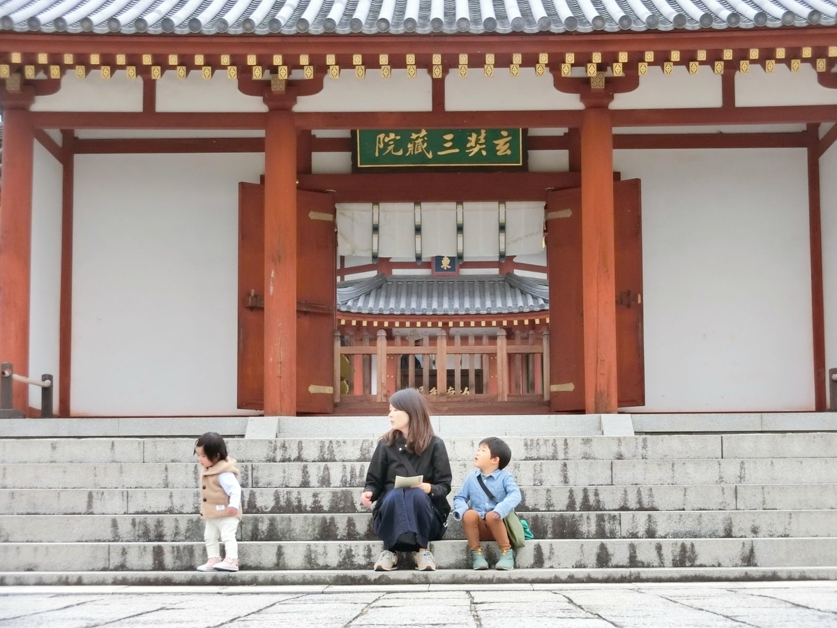 f:id:kazapari:20191127235320j:plain f:id:kazapari:20191127235320j:plain