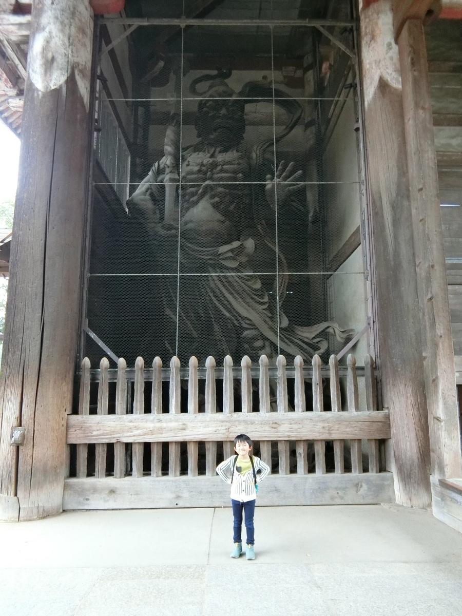 f:id:kazapari:20191128223559j:plain f:id:kazapari:20191128223559j:plain