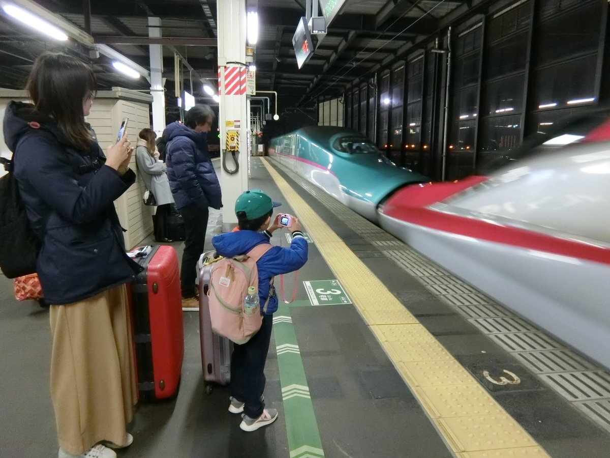 f:id:kazapari:20200106234009j:plain f:id:kazapari:20200106234009j:plain