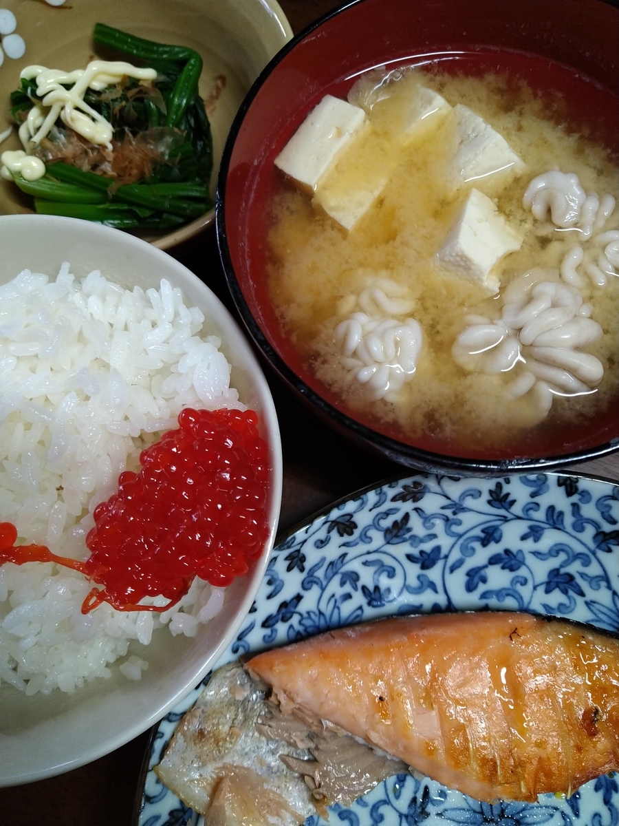 f:id:kazapari:20200106234450j:plain f:id:kazapari:20200106234450j:plain